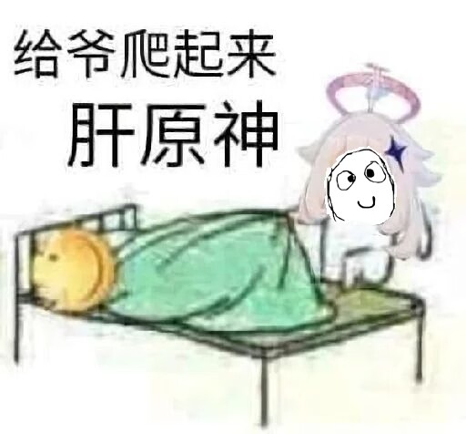 large picture of the cover